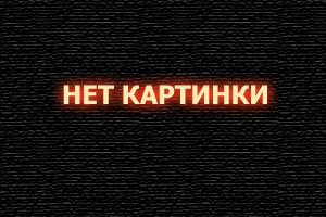 Узкая дорога на дальний север 1 сезон